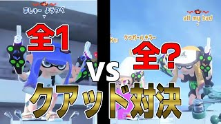 ましゅー ましゅーようつべ - YouTube