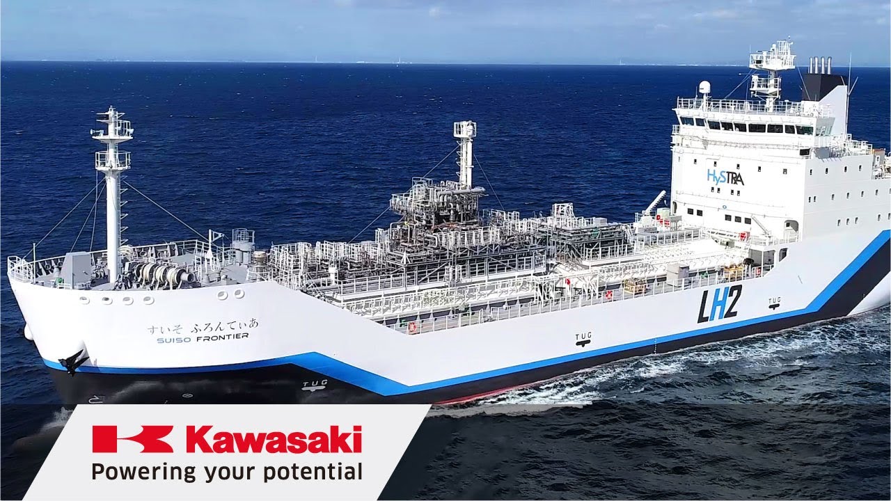 Kawasaki:世界初の液化水素運搬船「すいそ ふろんてぃあ」の試験を実施
