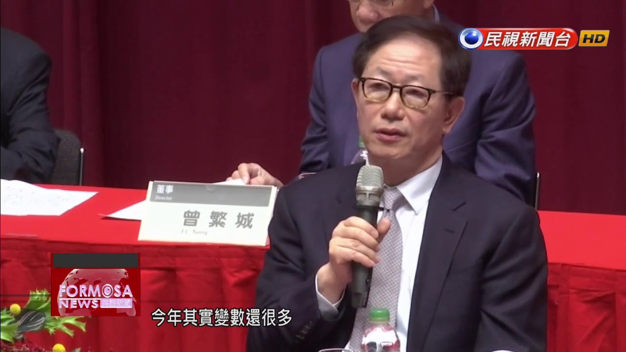 Собрание акционеров TSMC посвящено ограничениям Huawei