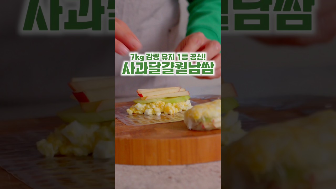이것만 진작 알았어도..