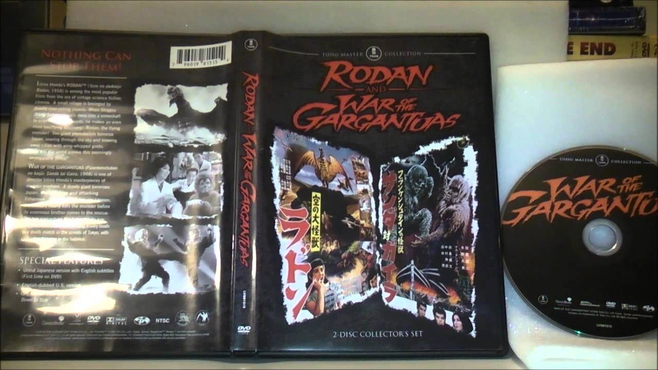War Of The Gargantuas Dvd