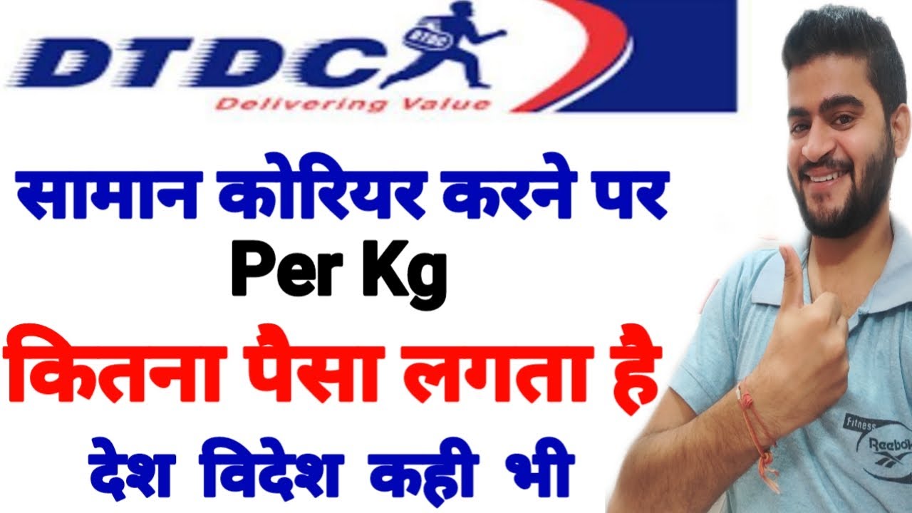 DTDC vs Delhivery Unveil the Top 1: Decoding the Logistics Battle