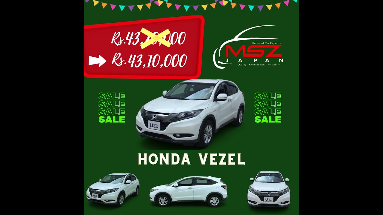 Azaadi Sale | Independence Day Sale | MSZ Japan