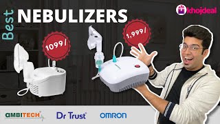 Best Nebulizers for Baby & Adults In India 🔥 Top Nebulizers for Asthma 🔥 Dr Trust, Omron...🔥