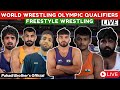 Live  world wrestling olympics qualifiers  road to paris 2024  freestyle wrestling qualifiers