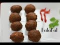 Falafel Recipe - Chickpea Pakoda - inHouseRecipes