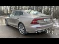 Взял Volvo S60 - дайте летнюю резину!