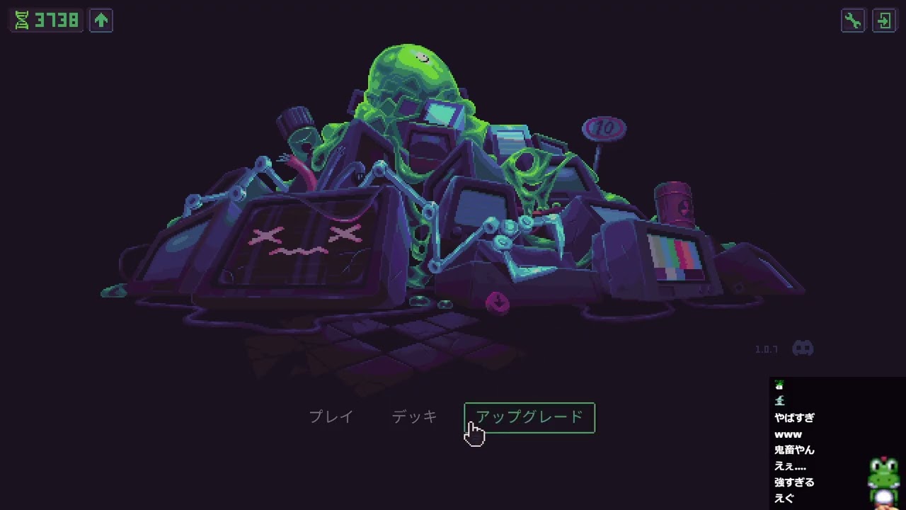 怒りのスライム対策本部【Slime 3K： Rise Against Despot】 - YouTube