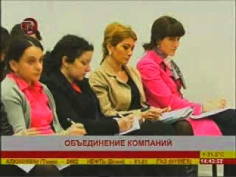 m|group \u0026 mon group გაერთიანება. რეგიონTV