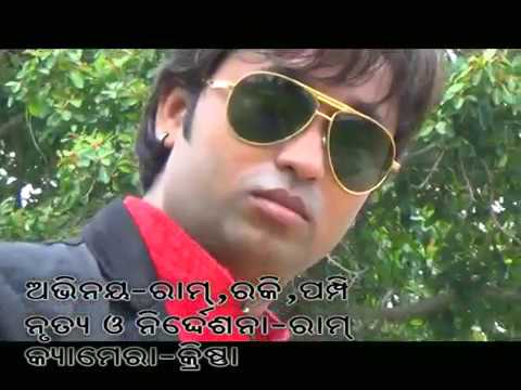 AHUN AHUN sambalpuri video album