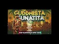 GUDDHISTA GUNATITA OPMRAP 2025 @GuddhistGunatita @MusicPhNow #opm #pinoyrap #rap #rapmusic #TRENDING