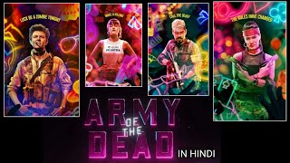 Army Of The Dead Movie Explained In Hindi | ChineoLogist | Zombie Movie