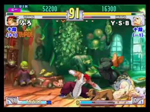 SFIII: 3rd Strike - Game Spot Versus League Battle [10th Dan] Part 1