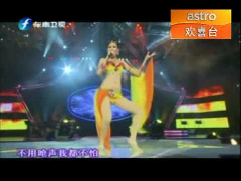 [全球闽南语歌曲创作演唱大赛2009] 余艳姗-呛声