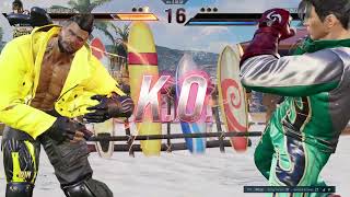JIN vs BRYAN | Tekken 8 Rank Season 3