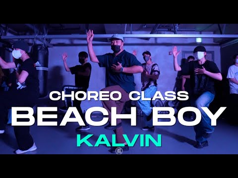 KALVIN Class | Aminé - Beach Boy | @JustjerkAcademy