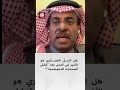 تطورات متسارعة في اليمن.. هل يقود التصعيد الأخير إلى مواجهة عسكرية واسعة؟