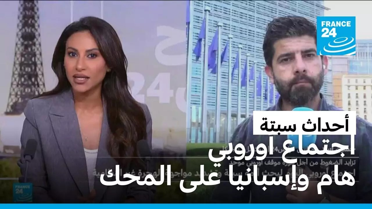 ������ ����� ������ ������� �������� ���� ����� ����.. ���� ���� ������� �������
 - نشر قبل 12 دقيقة