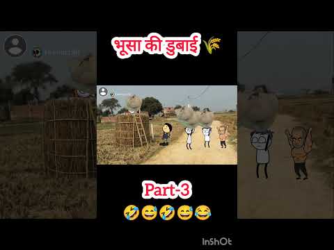 #shorts ये क्या कर दिया गुल्ला के साथ 🤣#comedy #cartoon #funny #animation #comedyshorts #desicomedy