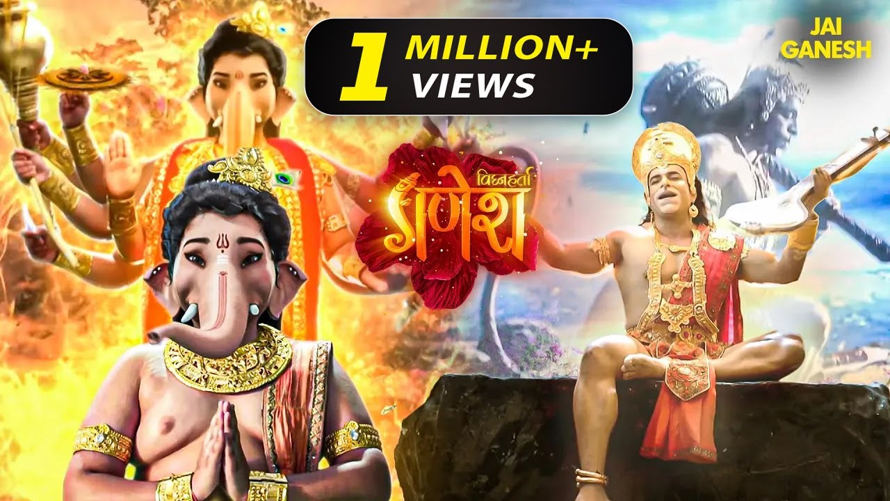 हनुमान जी को अपनी भक्ति से कैसे जगायेंगे गणेश जी | Vighnaharta Ganesh Latest Episode