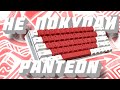 НЕ ПОКУПАЙ Panteon - и вот почему! | Обзор на Panteon T Pro