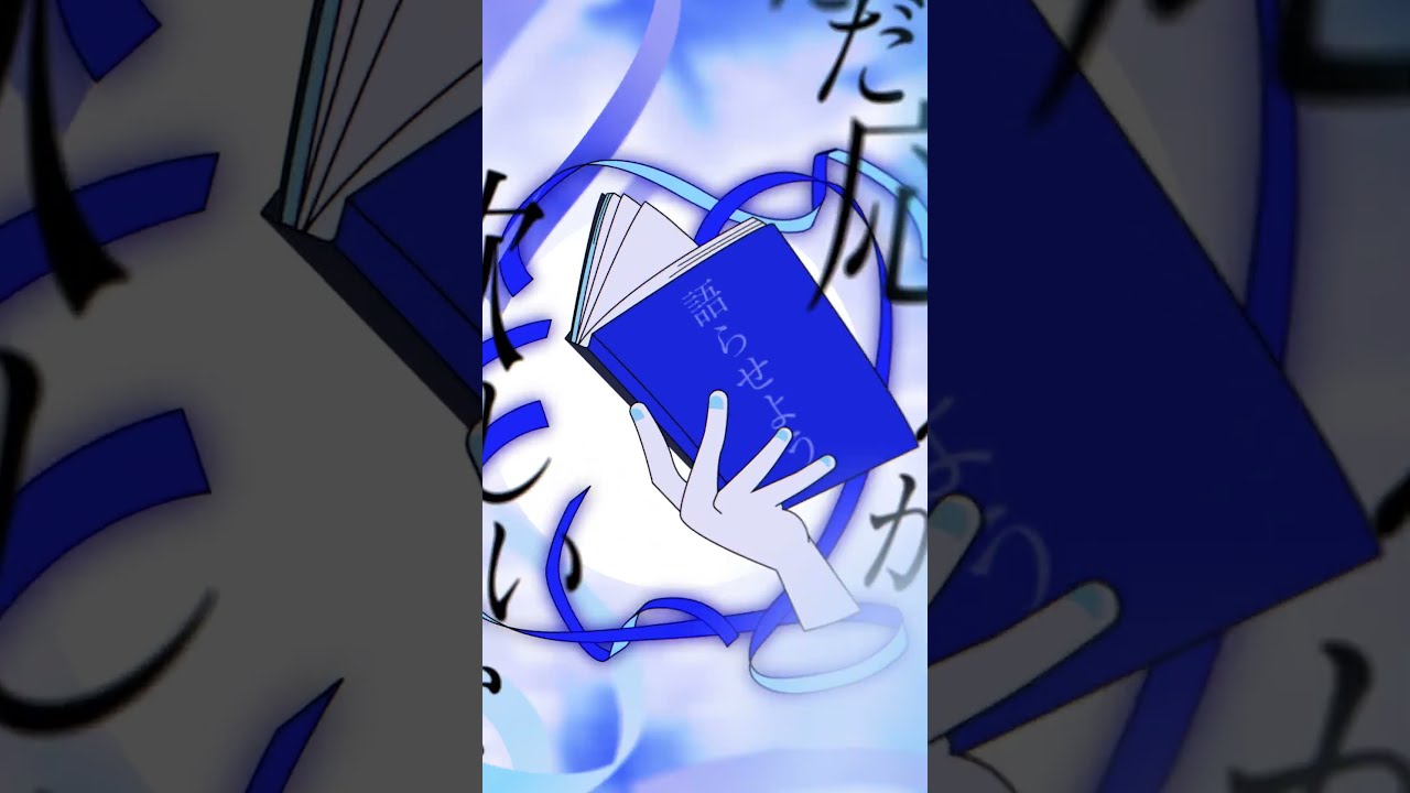 5 days till... #Adoのベストアドバム