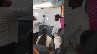 dmc classes manpur gaya #trending #video #funny