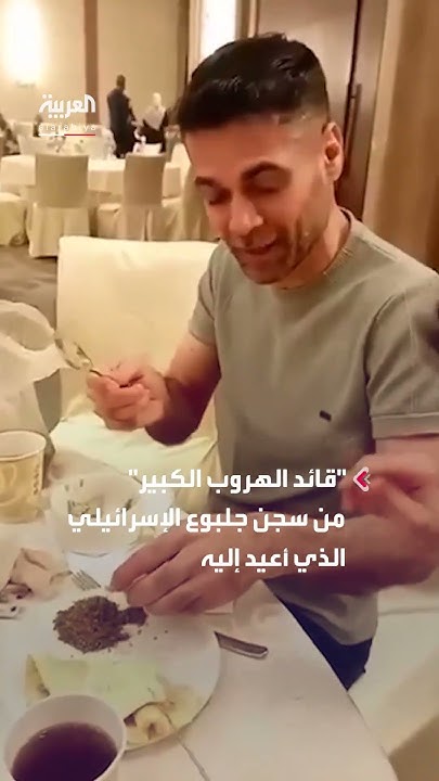       
 - نشر قبل 10 دقيقة