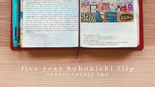 Hobonichi 5 Year Journal Flip 2022