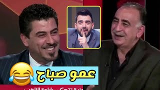 احمد البشير يقصف عمو صباح وبسمار من  احمد ملا طلال 