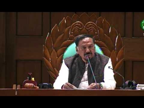 ত্রয়োদশ জাতীয় সংসদের প্রথম অধিবেশন- ০৫ এপ্রিল, ২০২৬