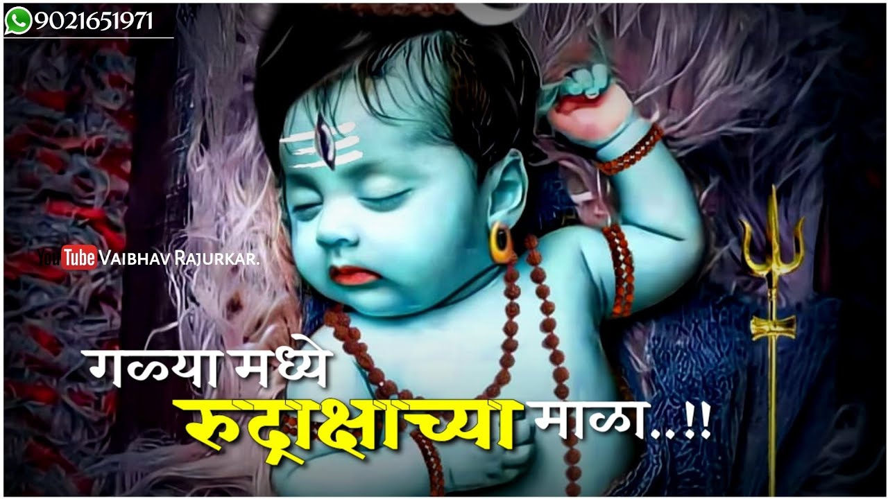  Hey  Bholya  Shankara Dj Remix Best Mahadev Whatsapp StatusAavad Tula BelachiDevotionalStatus2021