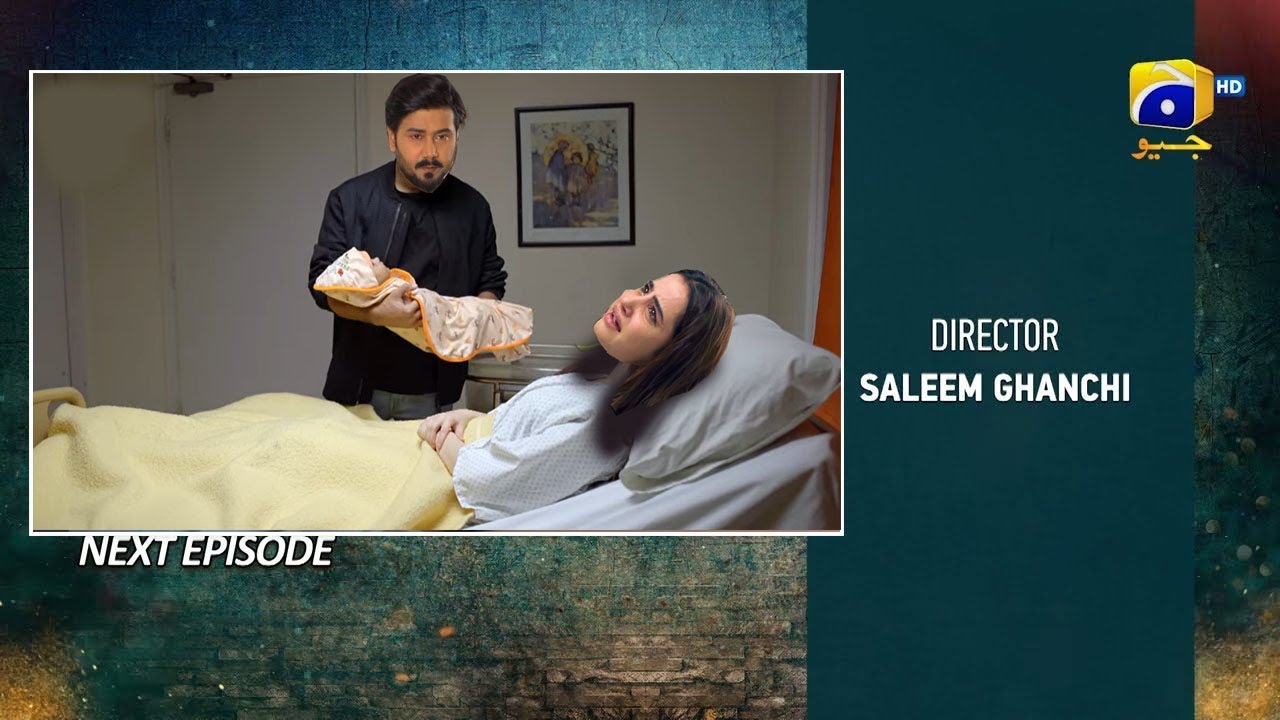 Grift Episode 125 Teaser Review | Grift Episode 125 Promo | Ali Abbas | Dramas Factory