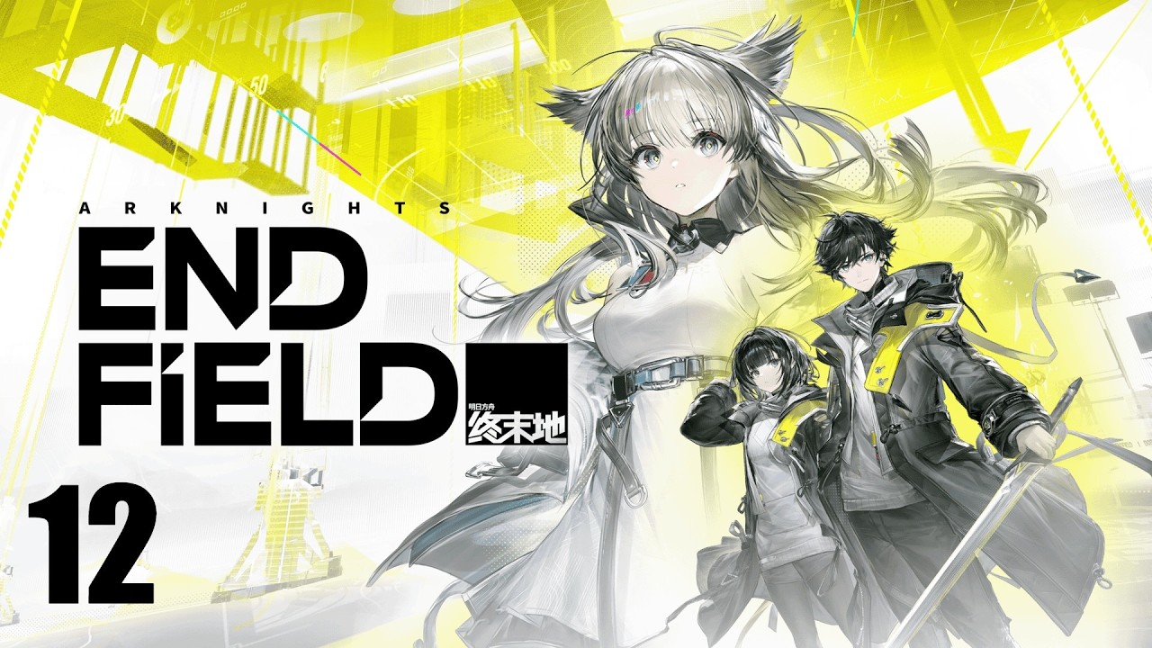 LIVESTREAM 1.1, SE VIENEN MUCHAS MEJORAS DE CALIDAD DE VIDA - Arknights: Endfield - Directo 12