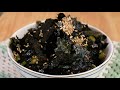 Seasoned seaweed side dish (Gim-muchim: 김무침)