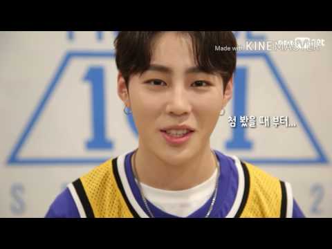 프로듀스101 시즌2 하성운 아이컨택 CUT/자막 ver.