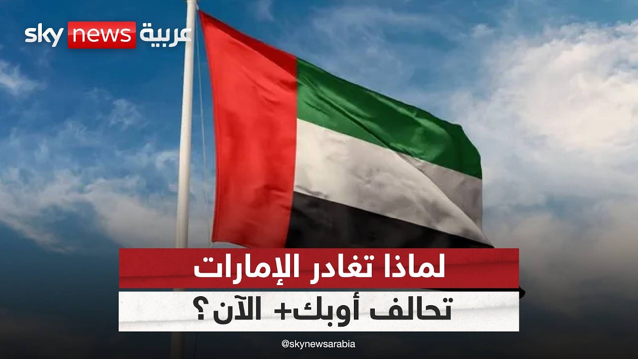 �� ��� ����+.. ��� ���� �������� ��� ����� �����ɿ
 - نشر قبل 7 دقيقة