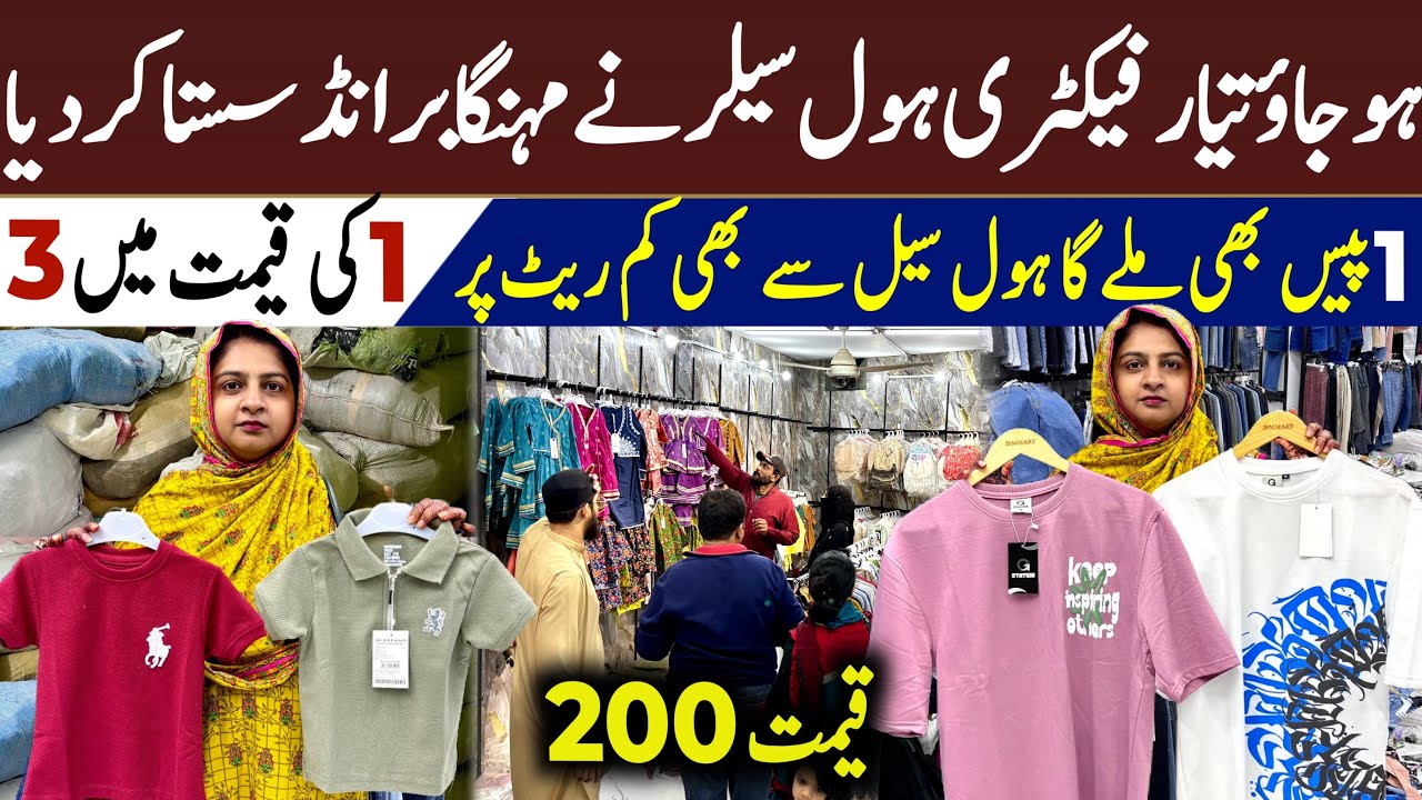 ***gents export quality only RS 200** | Garments in wholesale price| pentshirts| S,M,L,XL,XXXXL size