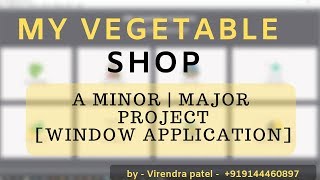 My Vegetable Shop ~ Minor | Major Project | Java Swing Project
