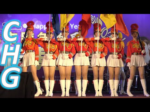 CHG (Dec. 31, 2021)4k 彰化女中儀隊／彰化市跨年晚會