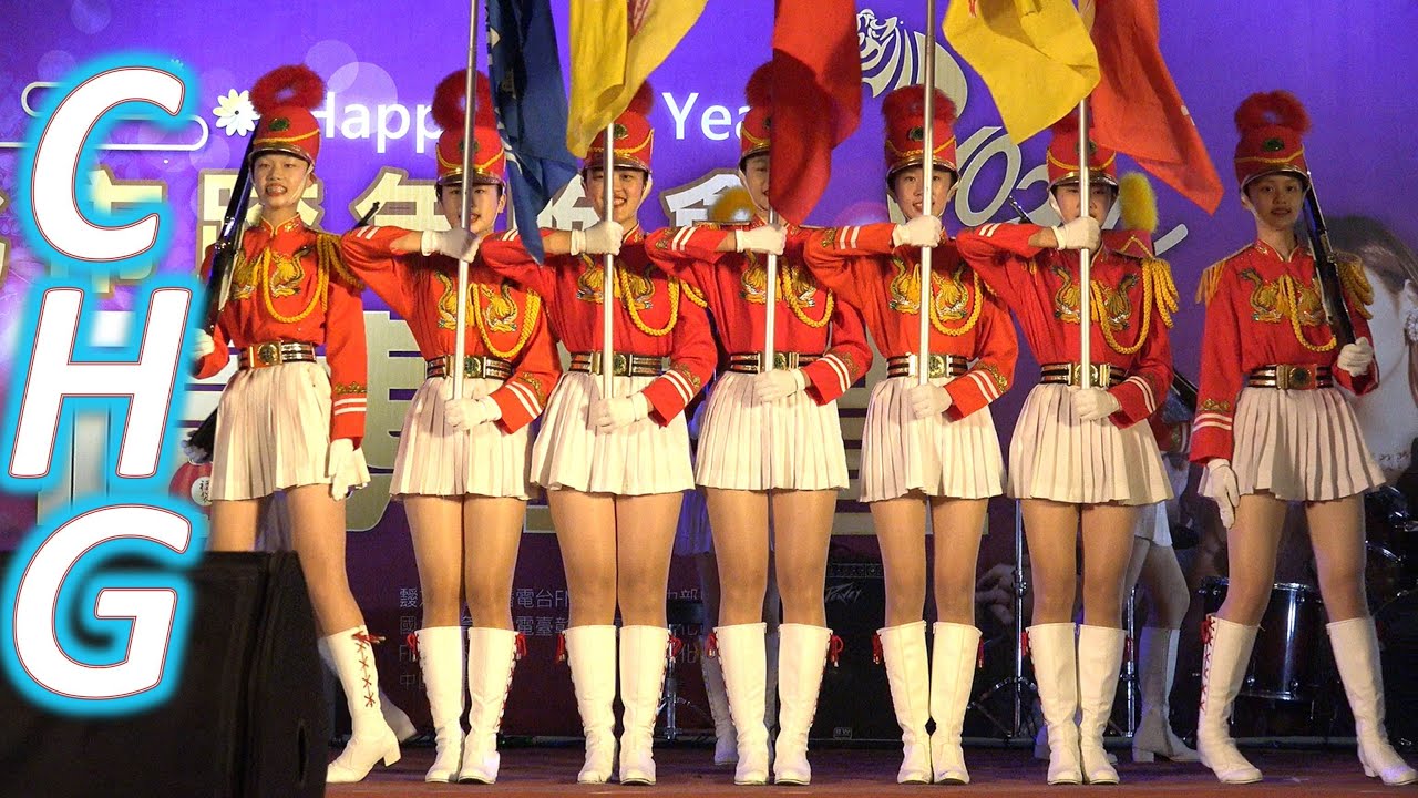CHG (Dec. 31, 2021)4k 彰化女中儀隊／彰化市跨年晚會