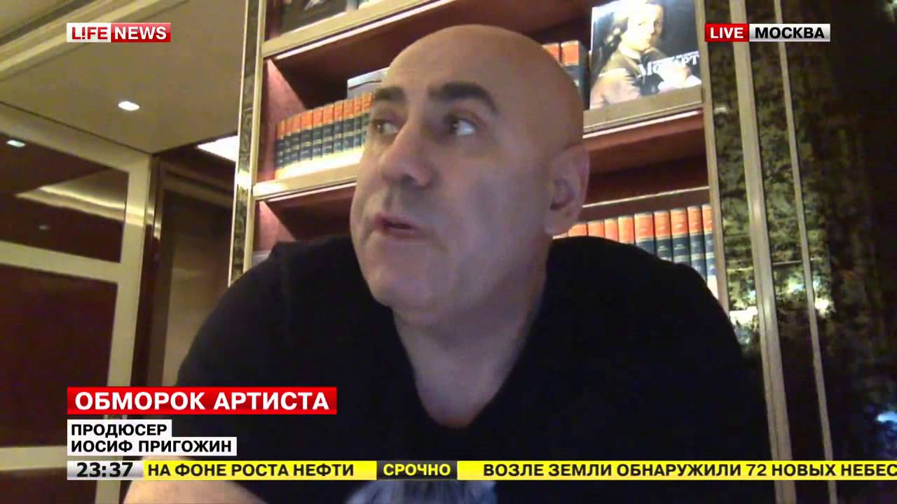 Певец Сергей Лазарев потерял сознание во время концерта в Петербурге