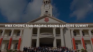 HC APYLS 2018 Opening Video
