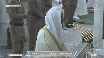 تلاوة رمضانية لأواخر سورة إبراهيم للشيخ عبدالله البعيجان | عشاء الجمعة 16 جمادى الآخرة 1442هـ
