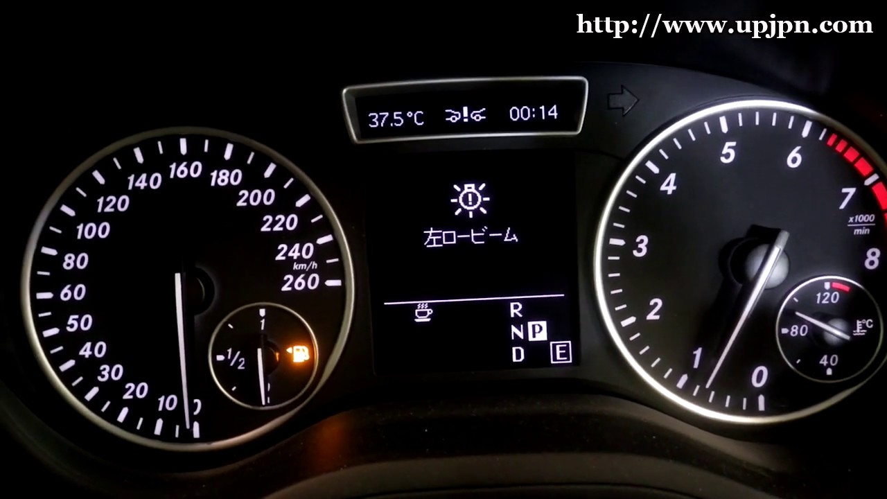 ベンツ B180(246242/W246) エンジン始動テスト ブルーエフィシェンシー 