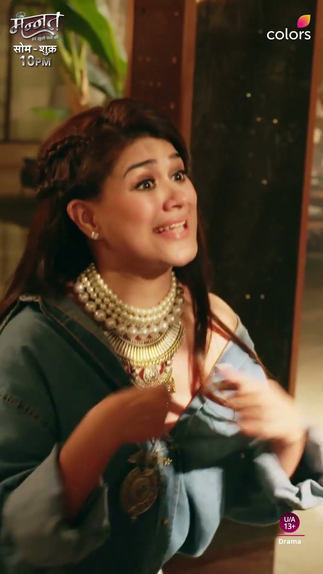 Malla’s True Friendship With Mannat| Mannat