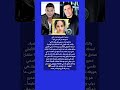 هل حب أم جنـ ـون شاب مصري سميت نفسي نور دياب على اسم بنته من كتر حبي فيه هل حب أم جنـ ـون شاب مصري سميت نفسي نور دياب على اسم بنته من كتر حبي فيه