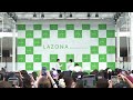Our Sky / DXTEEN  (2026/7/26 Wannaリリースイベント ラゾーナ川崎プラザ 全景 4K 60fps 未編集版)