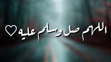 قرآن كريم بصوت القارئ: ابو بكر الشاطري || أجمل حالات واتس اب دينيه || تلاوة خاشعة 🌿