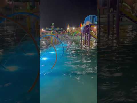 طيبة لاند المدينة المنورة